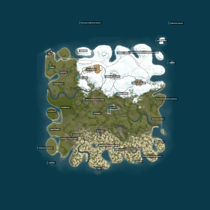 Map of MRAZ RUST [ X5/X10 | MAX3 | LOOT+ | KITS ] 27.10